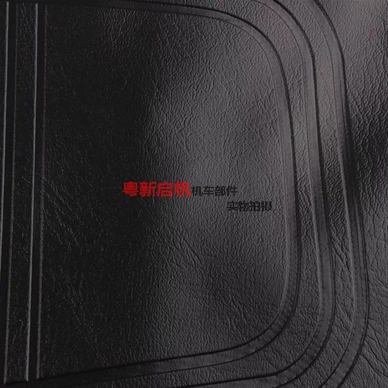 适用嘉陵70 JH70 大阳 建设 通用 座包皮 坐垫套 坐垫 摩托车配件,农用物资,苗木固定器/支撑器,淘宝优惠券,粉丝福利购,淘宝优惠卷