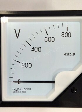 42L6 交流800V交流电压表 750V AC1000V指针式 450V 600V 120*120