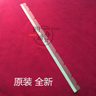 柯美美能达283 363 423 7828df621输稿器导纸片贴膜导板配件原装
