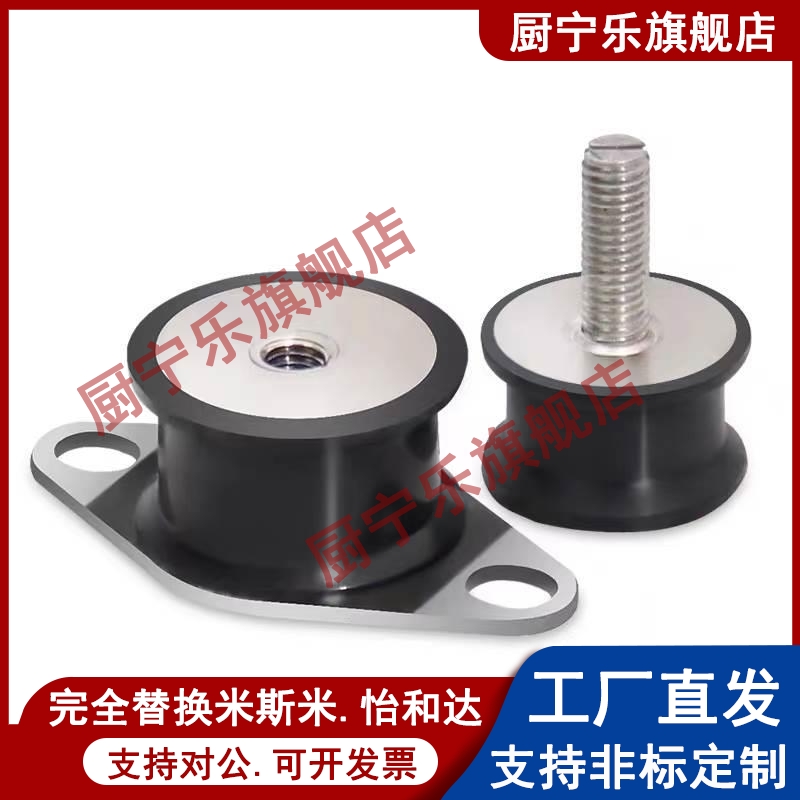 BGONA DBGONA EBGONA12160 15150 20150 20200 25180 30180 40250