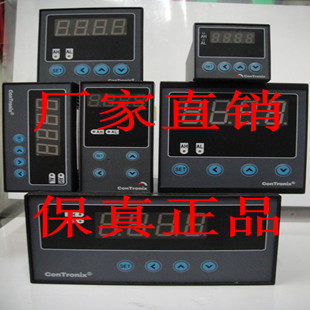 Contronix品牌CH6智能数显仪表;原厂 正品 大量直销