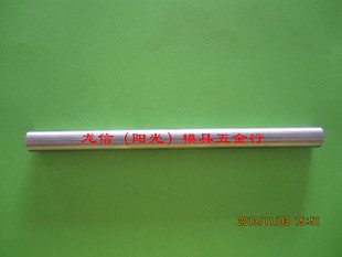 依图纸定做 A冲 T冲 无头冲针 抽芽冲