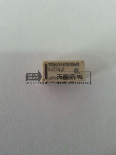 原装富士通高见泽TAKAMISAWA信号继电器nas5w-k