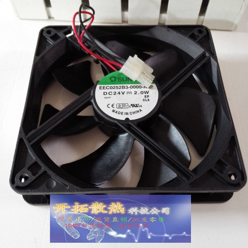 EEC0252B3-0000-A99 原装正品SUNON 散热风扇 DC24V 2.0W 12CM