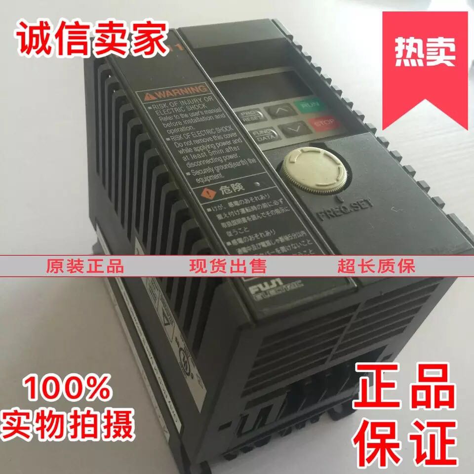 电梯配件 富士变频器FVRC11 FVRO.4C11S-7JE 0.4KW质量保证 9成新