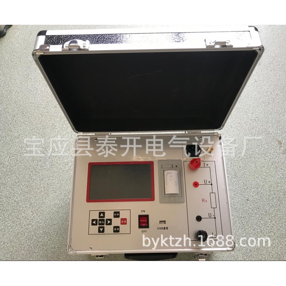 智能回路电阻测试仪彩屏回路电阻测试仪高压开关接触电阻测试仪