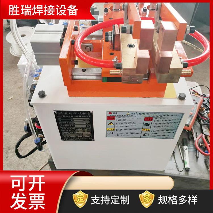 闪光对焊机 不锈钢钢筋棒对焊机 铁圈方框点碰焊接设备 中频焊机