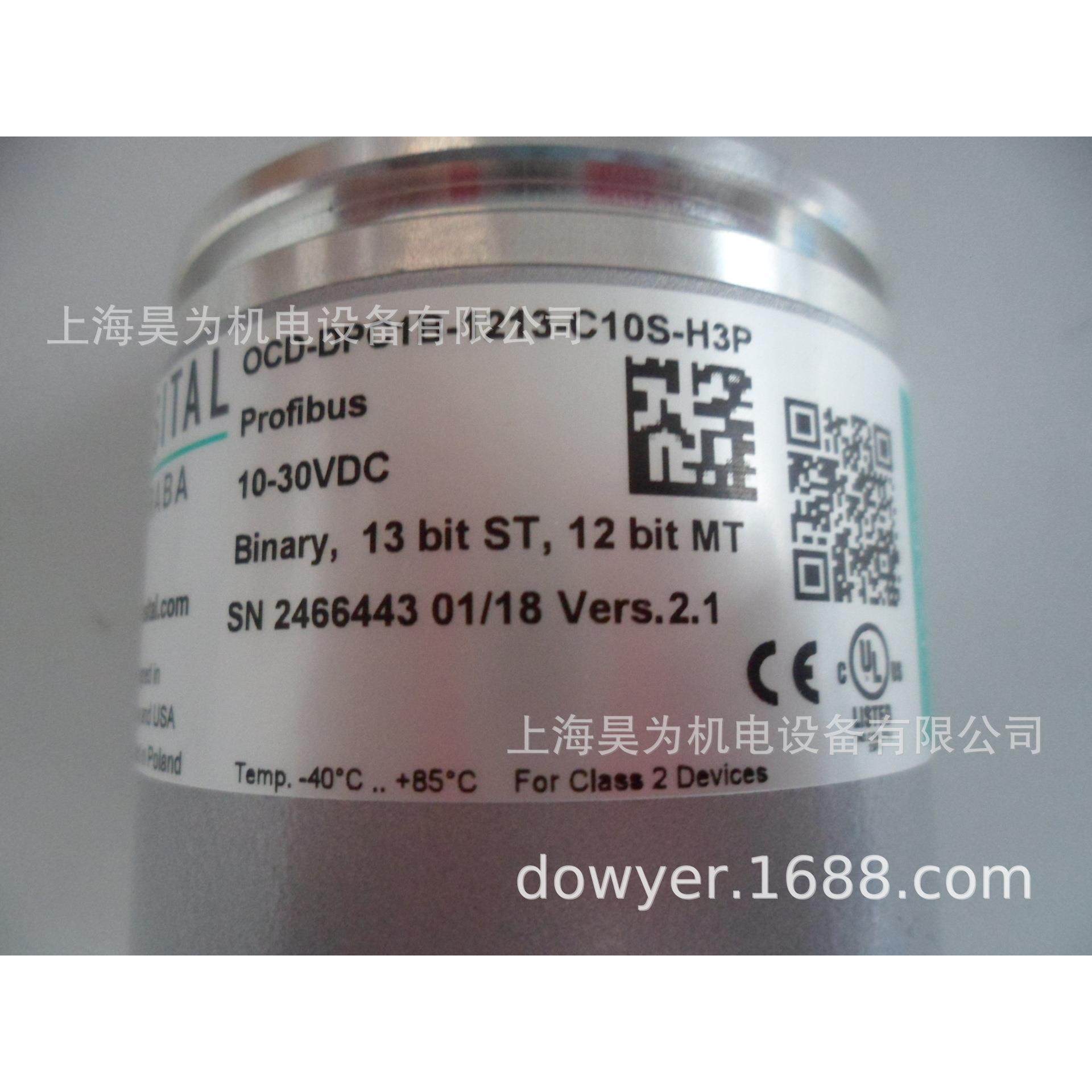 博斯特编码器OCD-DPC1B-1213-C10S-H3P 盾构机配件