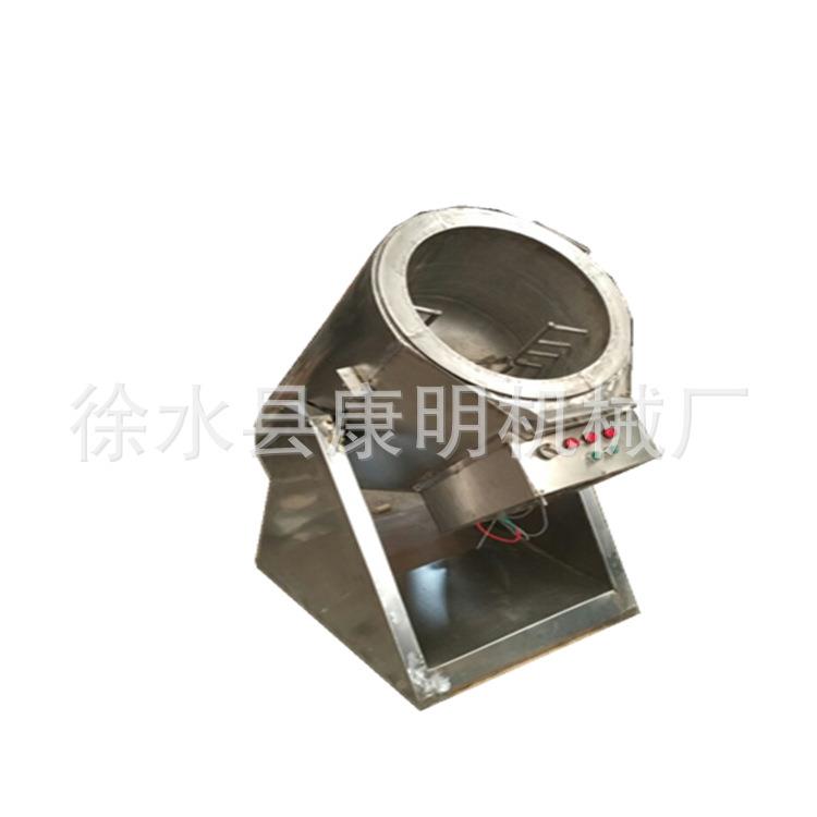 50型 第二代炒饭机 定时定温自动智能炒菜机器人 厂家