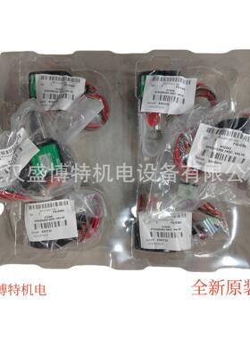全新原装美国电磁阀8320G172