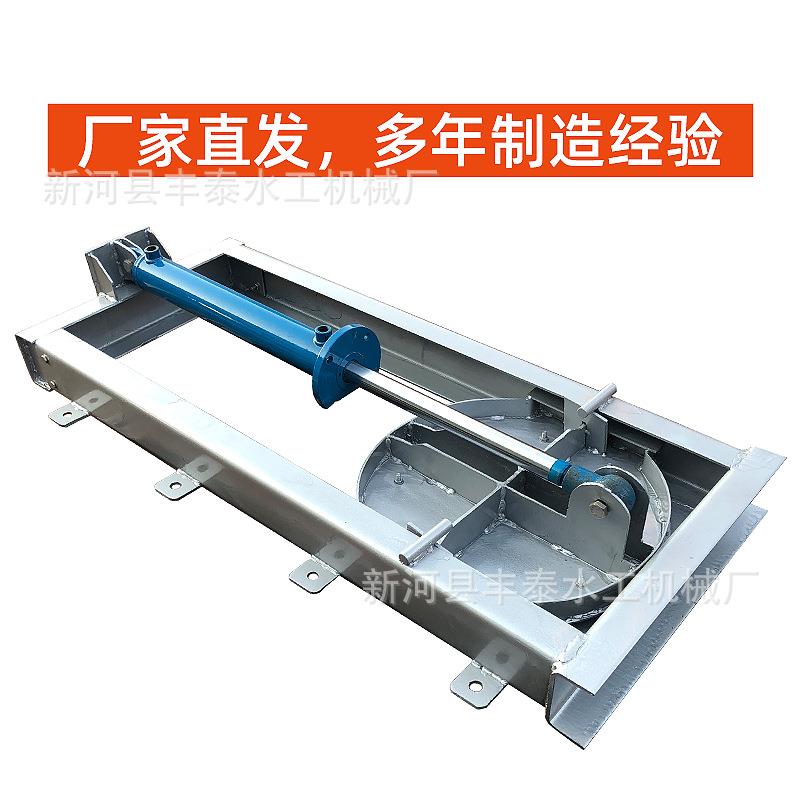 厂家生产 液压插板闸门 电液动插板阀 液压限流阀 液压启闭机闸门