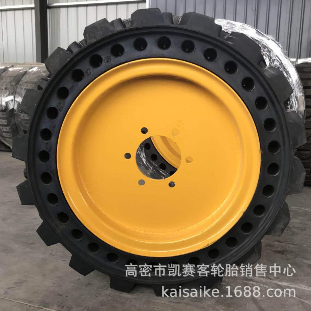 厂家20.5/70-16 16/70-20 24全实心装载机轮胎工地耐扎耐撕裂