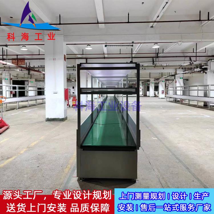 仓储输送线设备生产厂家直销深圳周边快递包裹打包线流水线来图