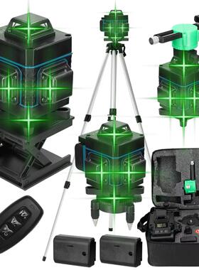 精准数显蓝色16线＋三脚架12线16线激光红外线自动调平贴地仪贴