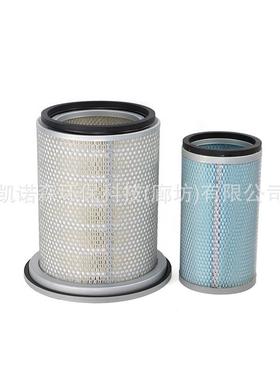 空气滤芯4206098 AF25009 P78085 PA479 4285619挖掘机空滤