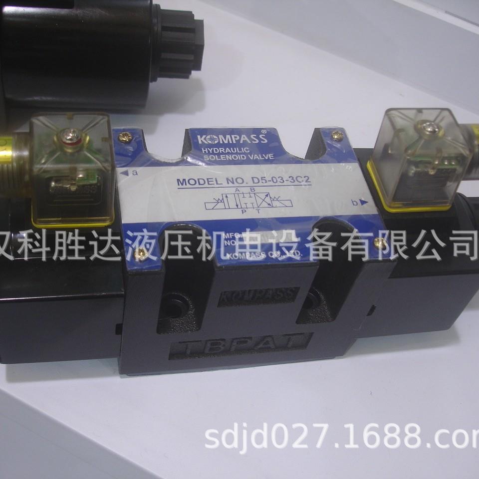 接线盒电磁阀D5-02-3C2-D24-N-50 3C4 3C5 3C60 3C11 3C10 2D2/A2