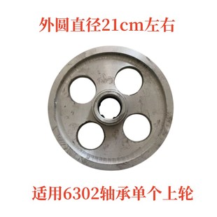 锯骨机配件250型据骨机成套铝上下轮切骨机挂钩主被动轮商用