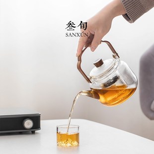 叁旬耐高温玻璃烧水壶家用围炉煮茶器电陶炉养生壶过滤泡茶壶