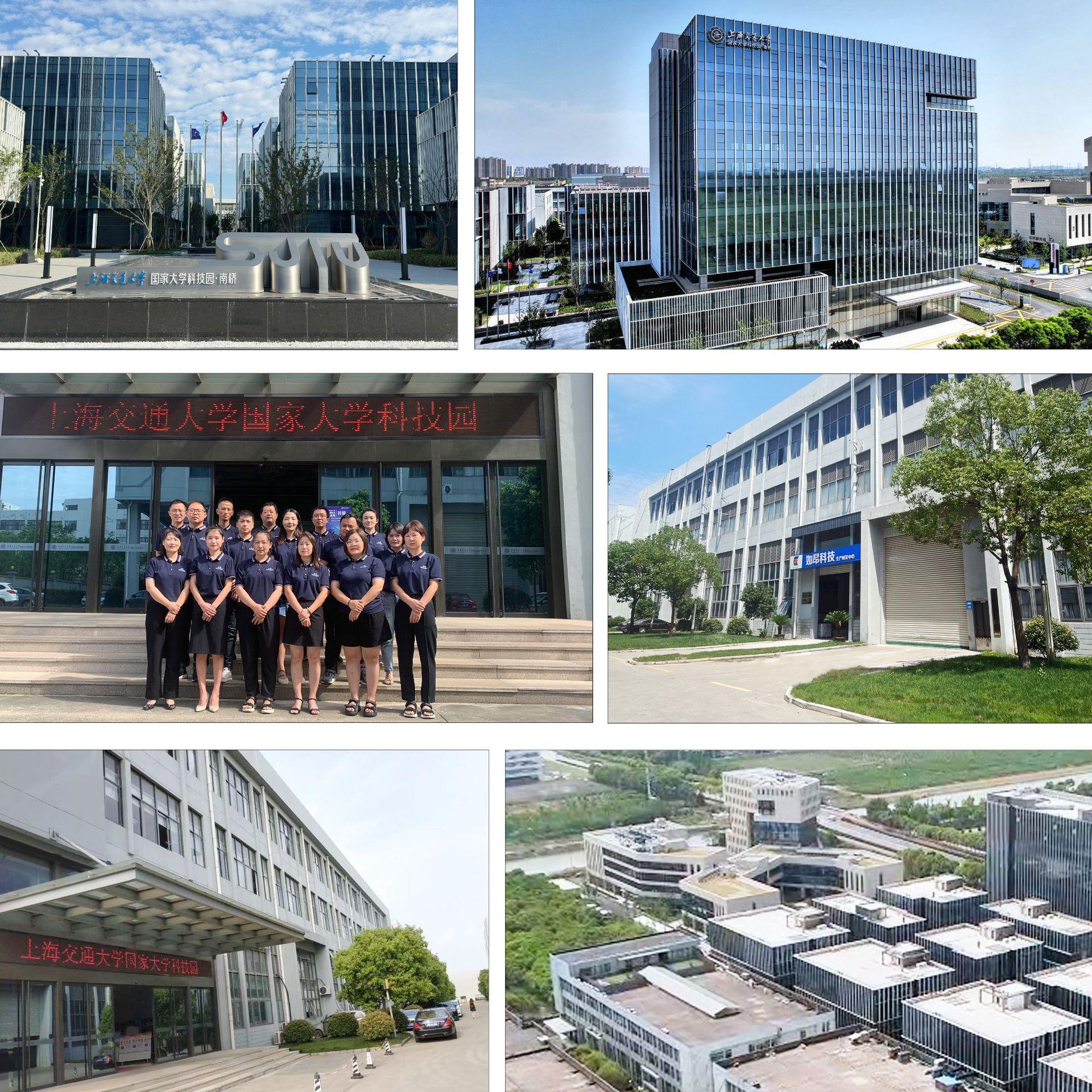 工业实验室超声波标准检验筛分机粉筛振动筛小型检验筛网分样筛