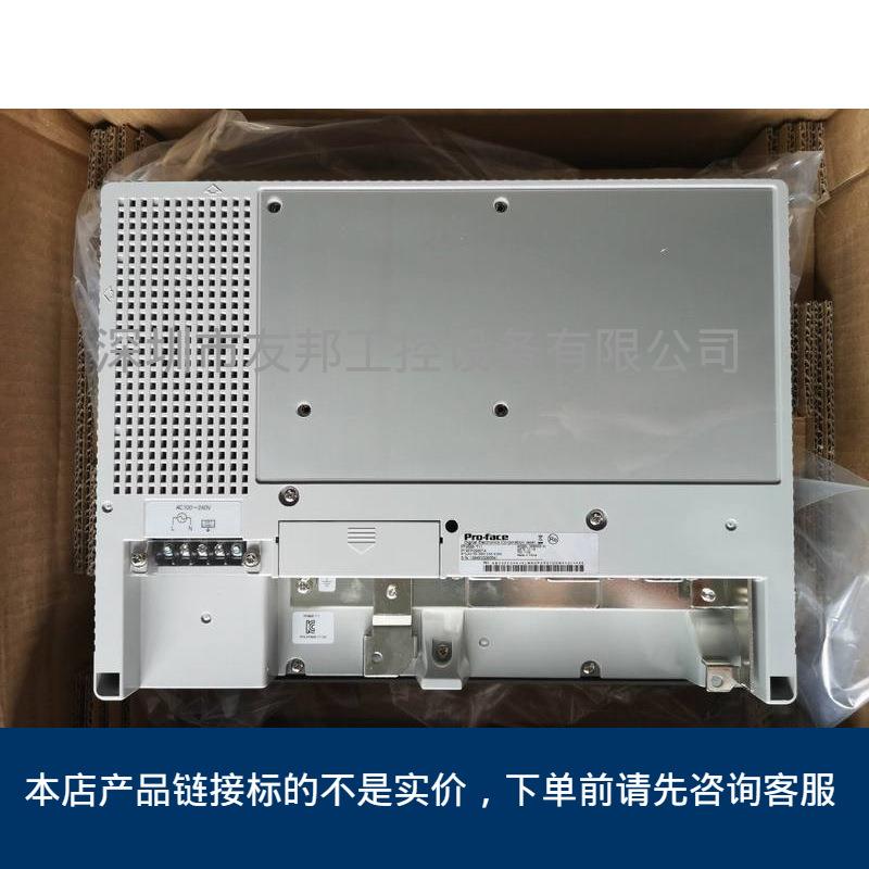 FP3500-T11操作屏PFXFP3500TA全新原装现货议价