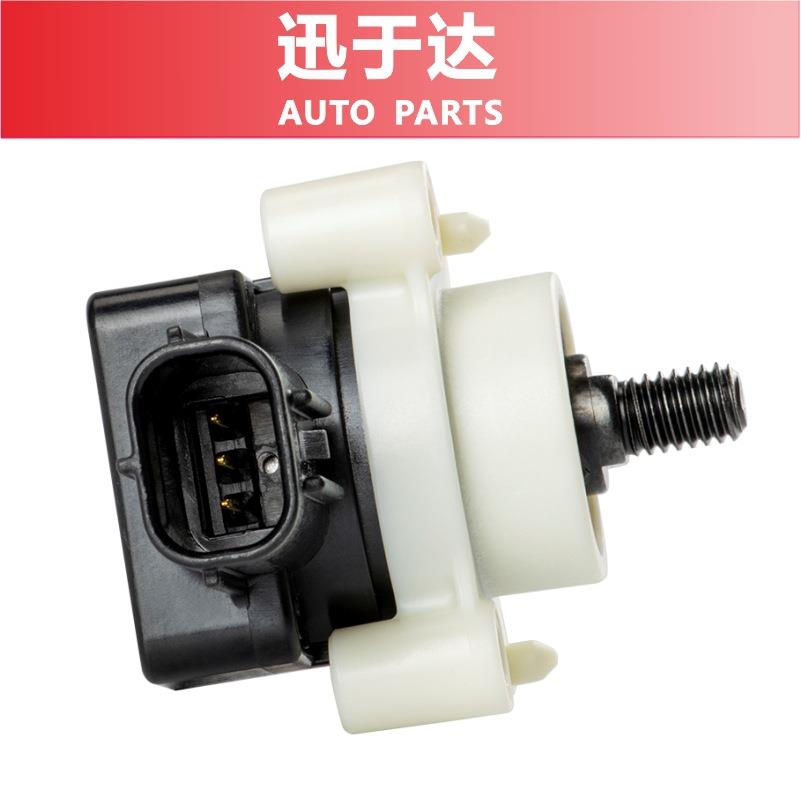 84031-FG000 84031FG000适用于斯巴鲁翼豹大灯液位传感器汽配改装