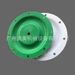 厂家供应气动隔膜泵配件1“M&NM膜片92973-B 93459-4