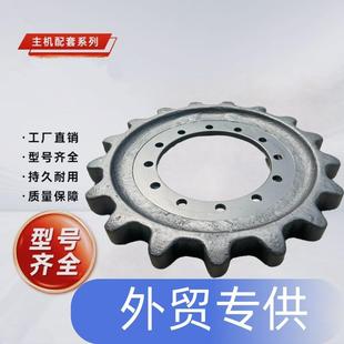 289C299C 279C 279D 289D 1916 齿链轮适用于 299D304 CAT