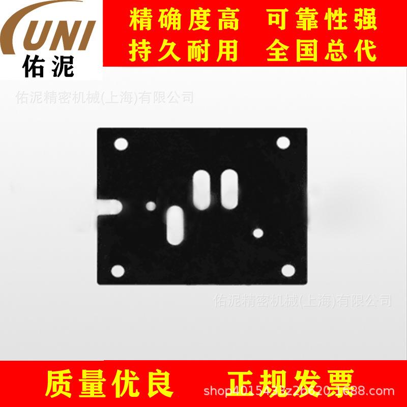 Fitting to Wilden 01-2615-52 泵 零件 配件 橡胶 垫片