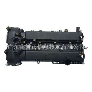 气门室盖 BB5E 240 适用于福特致胜2011 双孔 6M293AC