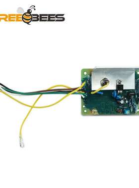 MGE6700发电机电压调节器T0609