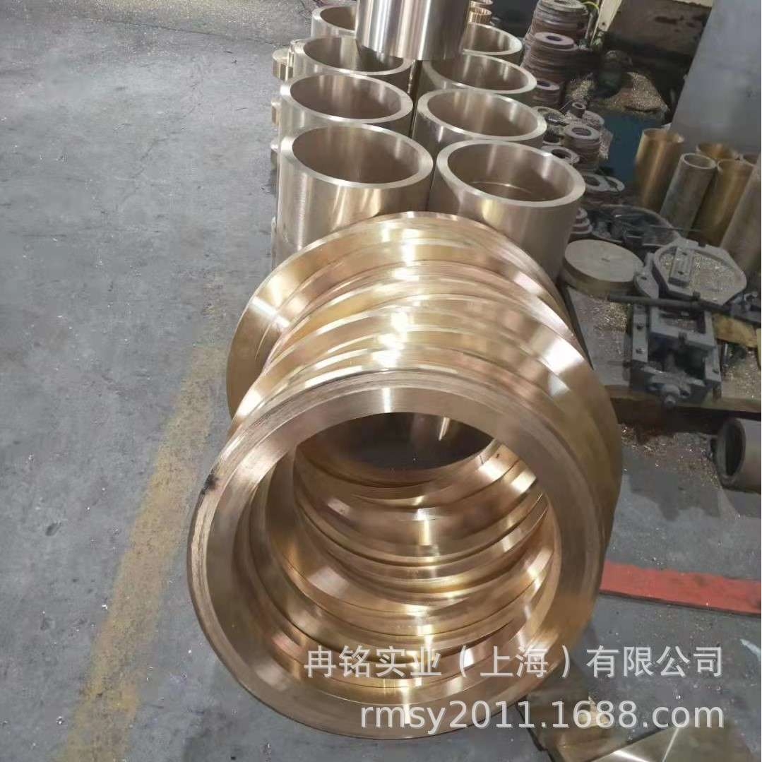 铸造CuSn7Pb15-B铅青铜管 铜套 CB496K铅青铜套 铜棒 LB1-C铜管