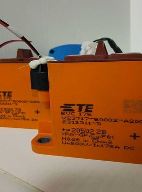 【议价】TE泰科EVC175高压直流继电器