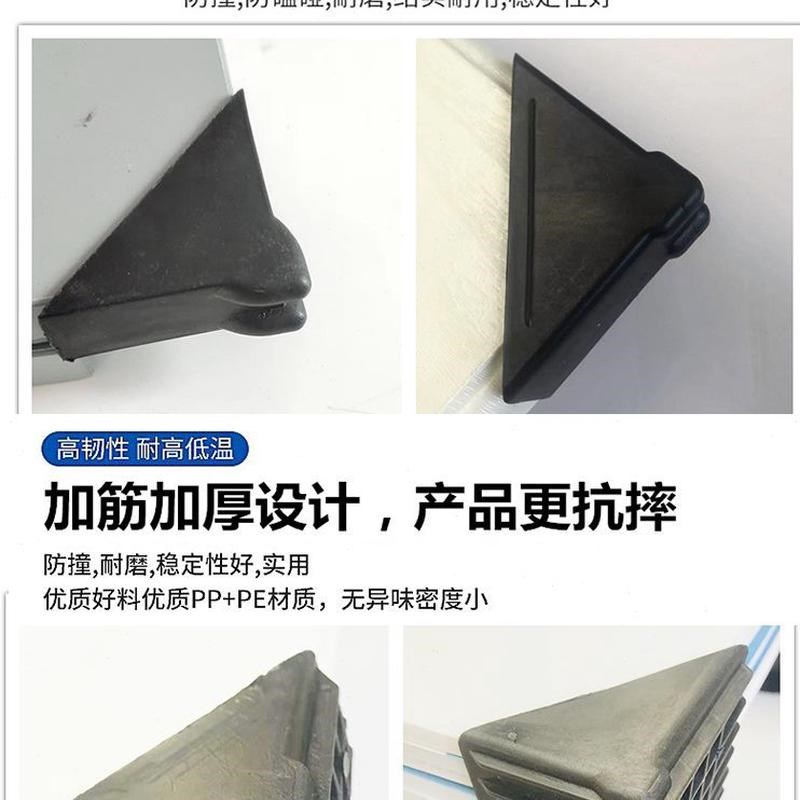 家具包装护角纸箱防撞角面打包套塑料玻璃相框三门板加厚型L板材