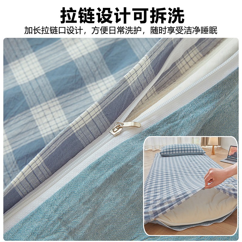 学生宿舍床垫单人棉花软垫褥子带保护套可拆洗折叠家用卧室双人