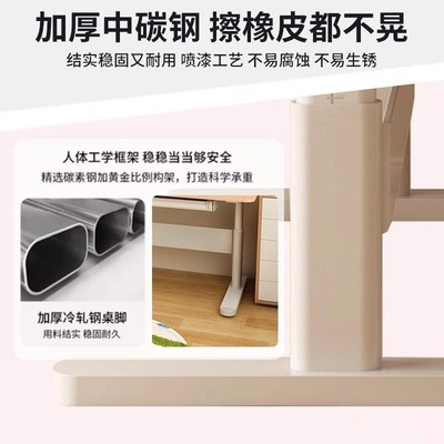 儿童学习桌榉木可手摇升降青年学生书桌家用实木写字桌办公桌书架