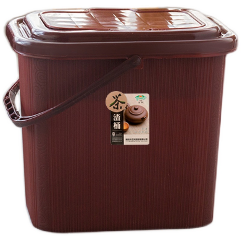 茶水桶茶渣桶茶几废水桶茶叶滤水桶家用茶桶方形茶叶桶倒水茶桶