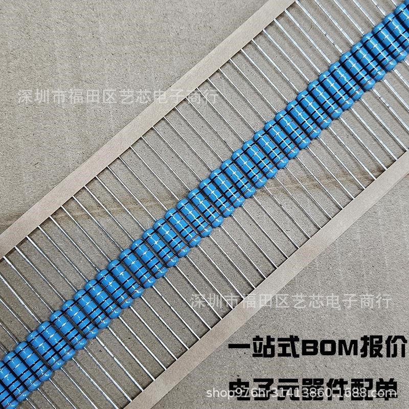 直插电阻2W金属膜1%编带蓝色56KR62KR68KR75KR82KR91KR100KR110KR