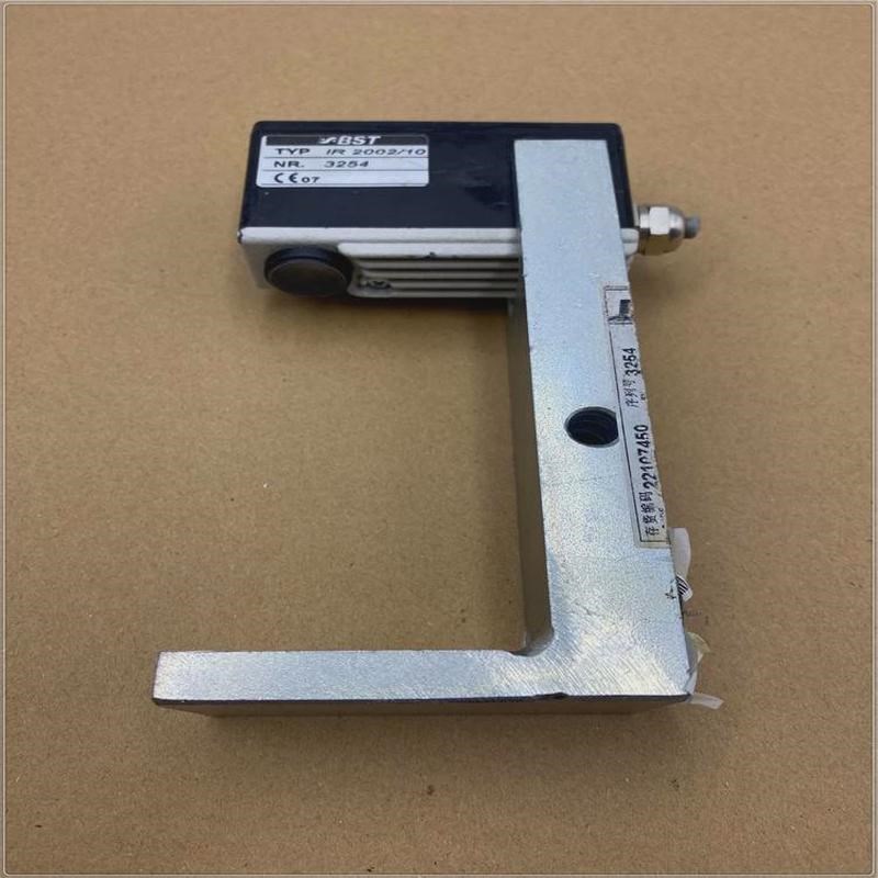 BST纠偏 IR2002/10 BST红外传感器 (L17)