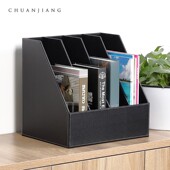 商务皮质三四栏文件座 框桌面文件栏文件整理资料架办公用品定制