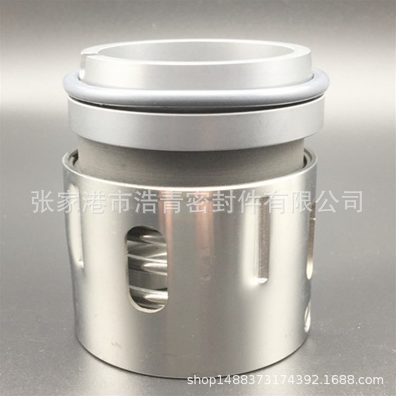 供应104型机械密封p轻型u机封水泵离心泵机械密封氟橡胶密封件