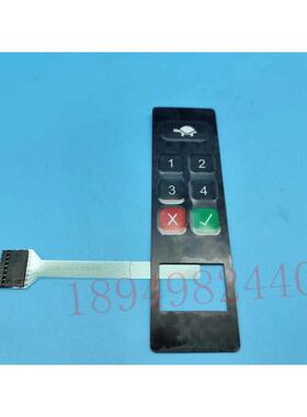 csk00单独手柄款铅酸带总成加速器力达密码锁新款012--sj03170h