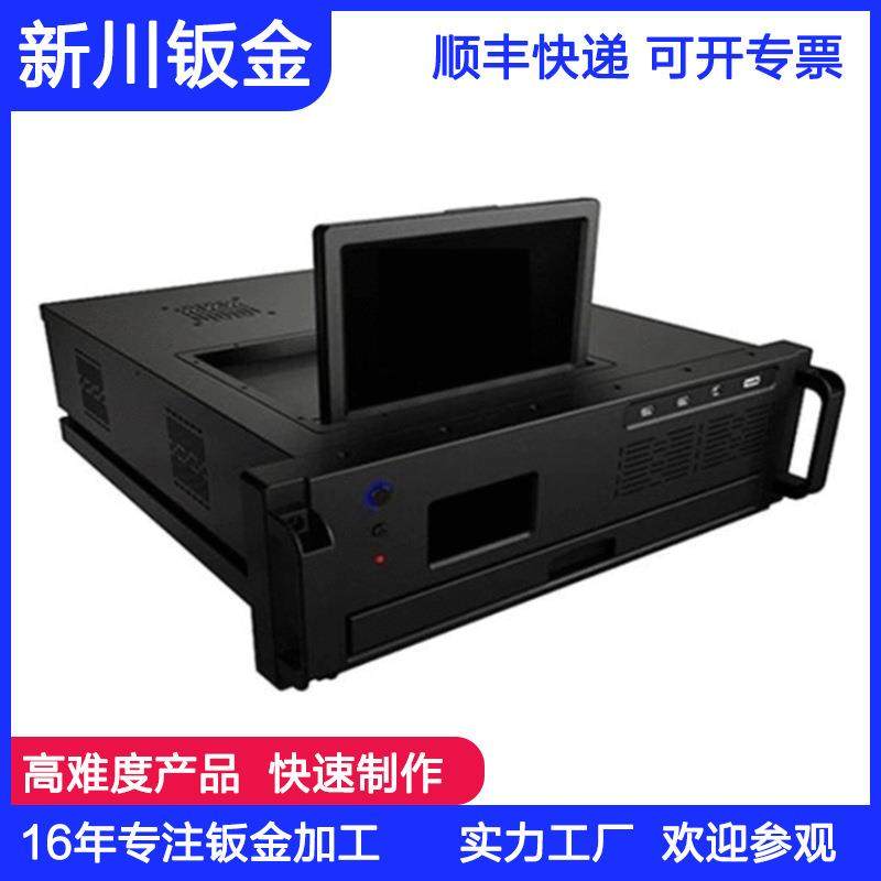 钣金机箱厂商加工五金CNC数控冲床外壳线切割加工非标钣金加工,汽车零部件/养护/美容/维保,喷漆钣金服务,淘宝优惠券,粉丝福利购,淘宝优惠卷