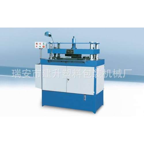 不干胶标签模切机各类信封纸坯模切机