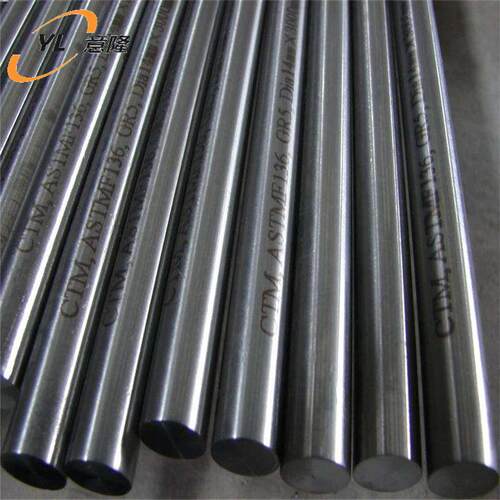 现货Inconel600棒材Inconel600无缝管耐蚀镍基焊管可定任意规格