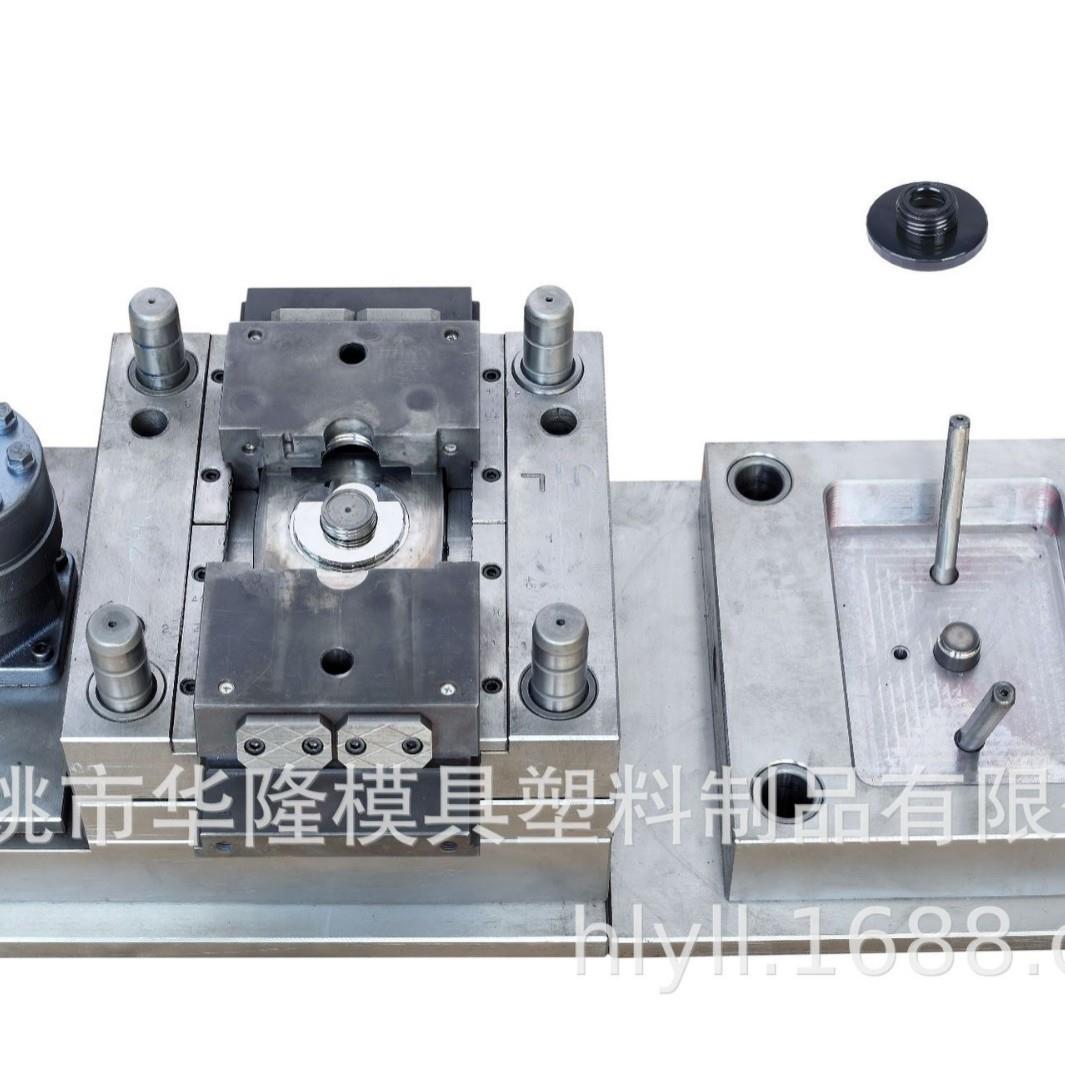 中心、火花机、线切割、抛光机注射成型模具模具制造按需制造