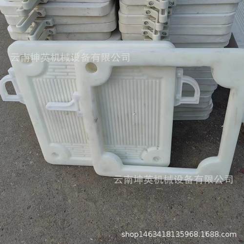 云南凤庆高压隔膜压滤机市政污泥脱水设备全自动板框厢式过滤机