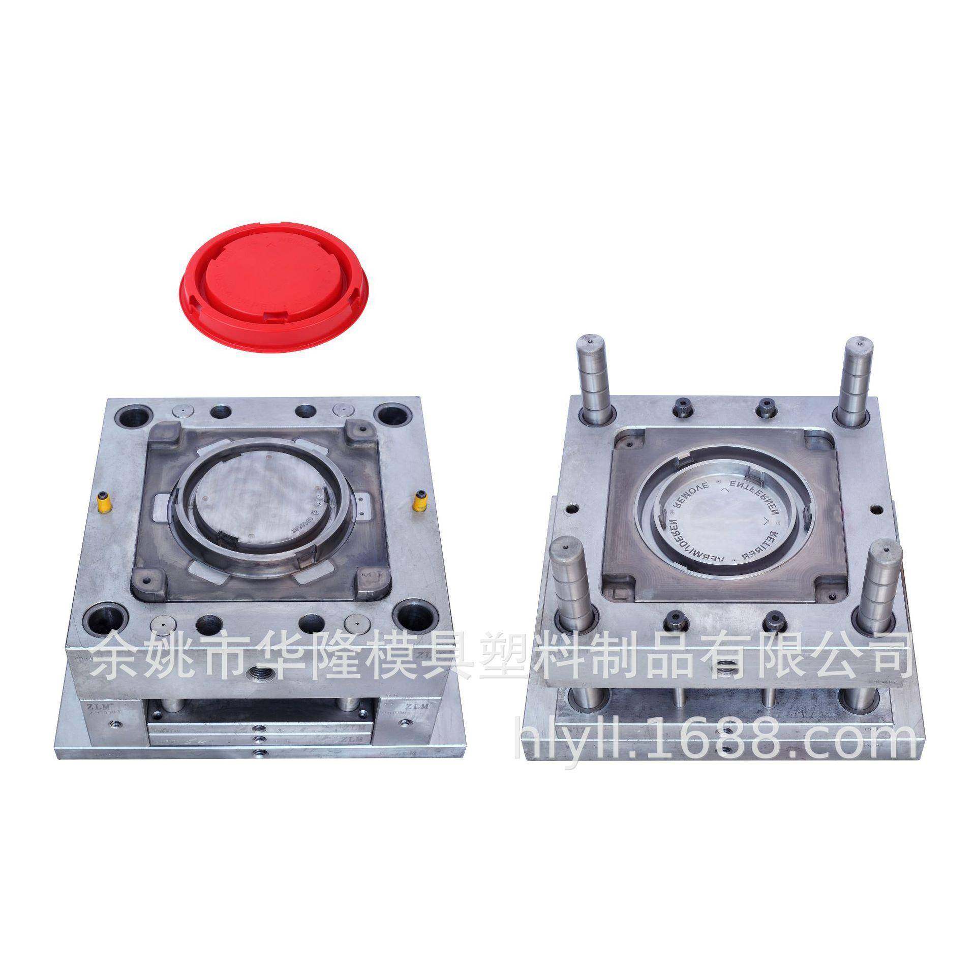 余姚塑料模具厂/厂家供应注塑配件/锅炉密封圈/pp材质按需制造,橡塑材料及制品,泡沫塑料模型/模具,淘宝优惠券,粉丝福利购,淘宝优惠卷