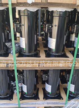 JT95BH-Y1LJI95BH--V1L全新原装涡旋式空调制压缩机制冷压缩机JT