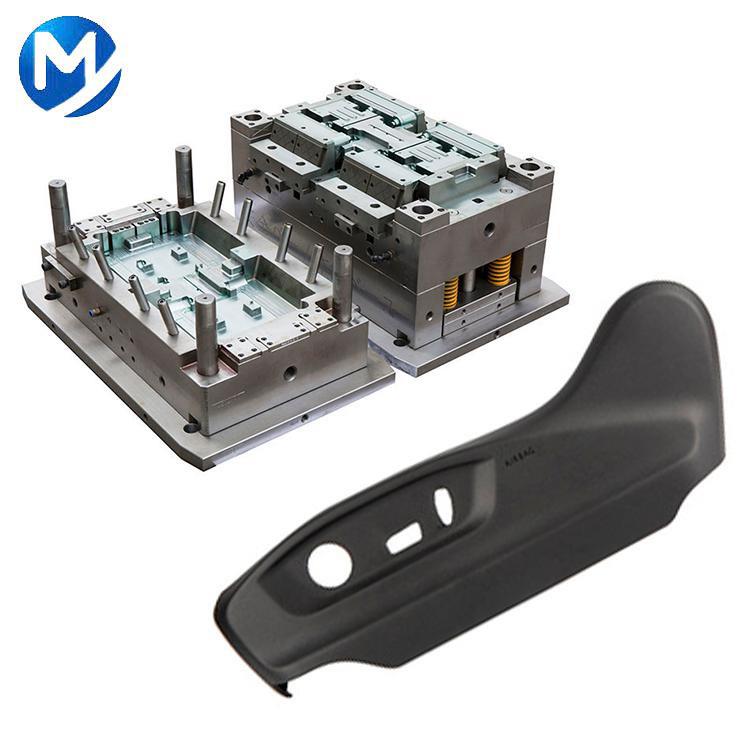 小型塑料模具注塑加工ABS家电注塑成型模具设计加工制造厂家