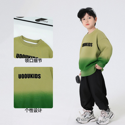 春秋男童长袖圆领卫衣2025秋季儿童棉质舒适上衣中大童衣服潮
